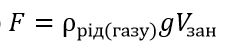 0300ew6u-1849-235x53.png