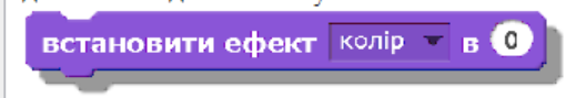 0300ewka-b811-528x89.png