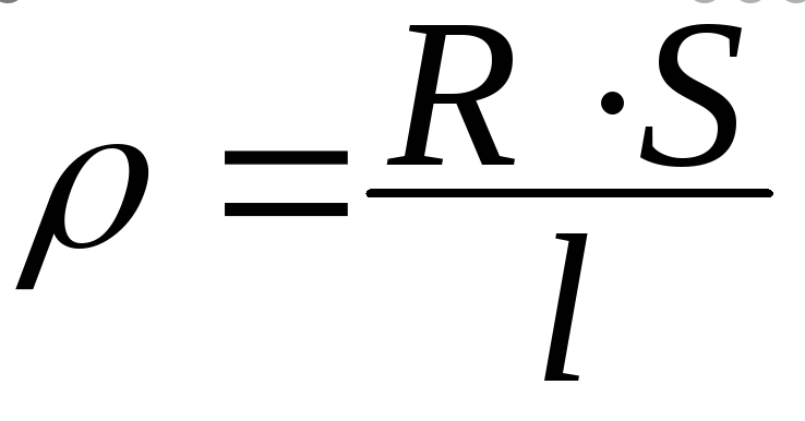 0300ewko-1828-738x386.png