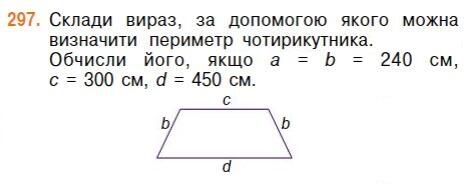 0300ewu2-8c89-473x186.jpg