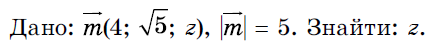 0300exec-5f15-448x48.png