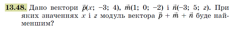 0300exet-c3a3-774x98.png