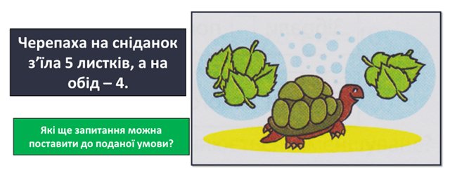 0300exf2-6084-640x250.png
