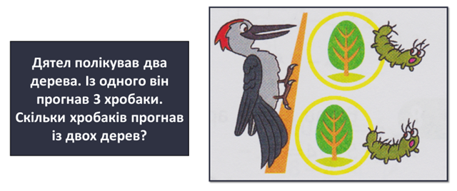 0300exg4-7ded-640x268.png