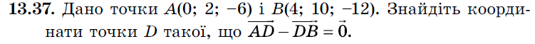 0300exh9-02da-751x62.png