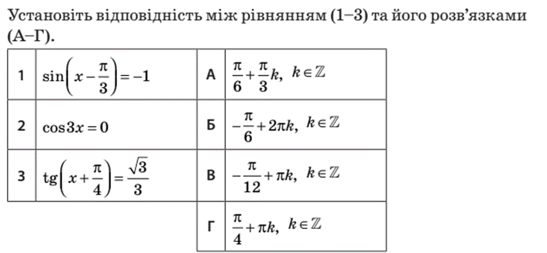 0300exhe-1a56-795x369.png