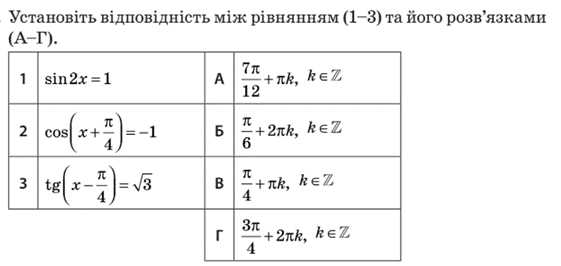 0300exhw-06bb-561x266.png