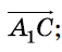 0300exih-20d5-57x48.png