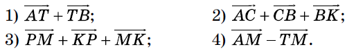 0300exkn-80b4-501x81.png