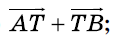 0300exl0-8d6a-119x37.png