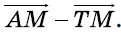 0300exl6-5775-121x40.png