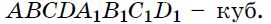 0300exmb-18bd-271x24.png