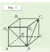 0300exnk-3227-160x168.png