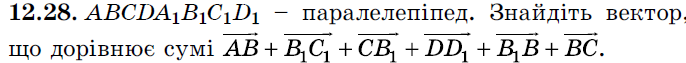 0300exny-d06f-686x63.png