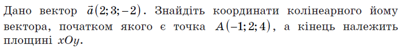 0300exp0-961b-795x96.png