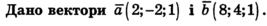 0300expi-5183-267x26.png