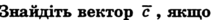0300expj-f8cb-216x20.png