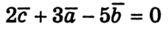 0300expk-6be0-168x30.png