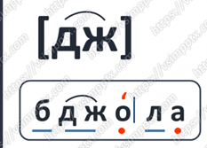 0300expr-1b23-233x167.png