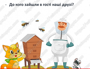 0300exps-6999-300x230.png