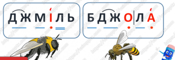 0300expx-6ca3-344x119.png