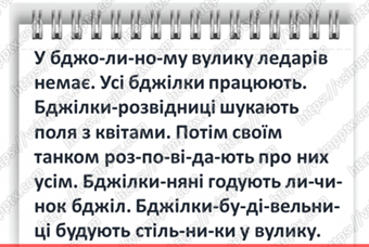 0300exqa-bec1-340x228.png