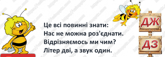0300exqd-1148-530x185.png