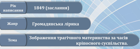 0300exxt-2145-550x194.png