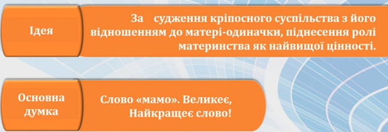 0300exxw-70c5-556x190.png