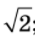 0300exyz-91c2-35x39.png