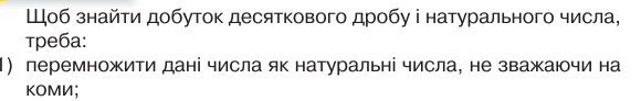 0300exzg-0a89-580x92.png
