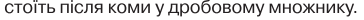 0300exzm-2e91-364x20.png