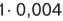 0300exzp-7987-63x21.png