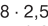 0300ey0g-d492-48x26.png