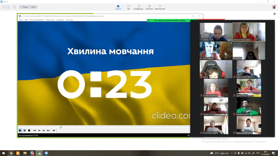 0300eyet-f456-940x529.png