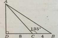 0300eylv-b832-196x129.png