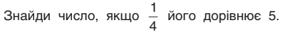0300eyn8-3c52-403x49.png
