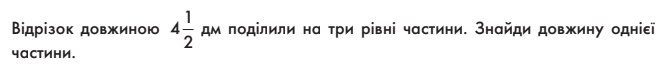 0300eynw-4f57-669x64.png