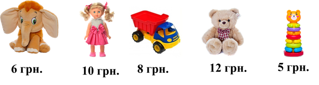 0300eyo1-3074-679x182.png
