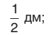 0300eyo7-a7f3-72x50.png