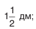 0300eyob-3f09-73x59.png