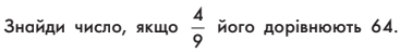 0300eypm-9c63-367x49.png
