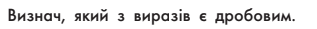 0300eyqh-e507-317x29.png
