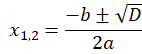 0300eyrf-1a5b-142x54.png
