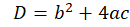 0300eyts-1b5e-130x27.png