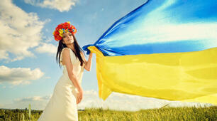 Узагальнення знань з теми «Гордість і слава України»