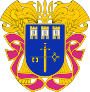 Coat of Arms of Ternopil Oblast.svg