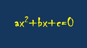 Квадратні рівняння. Неповні квадратні рівняння