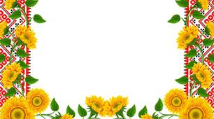 Шаблони для презентації "Соняхи з вишивкою"