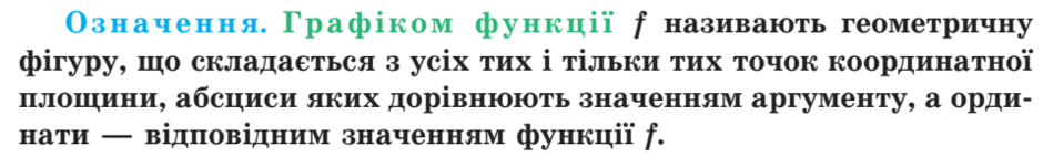 0300f0i1-2e42-940x142.png